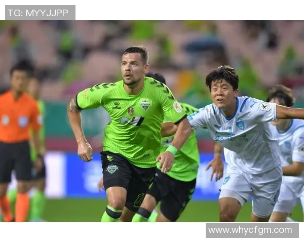 大邱FC迎战全北现代争夺联赛荣耀激战即将上演