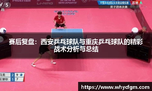 YY易游体育网址