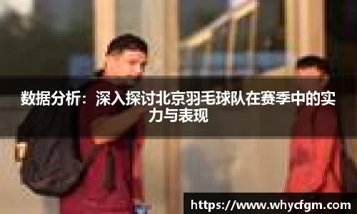 YY易游