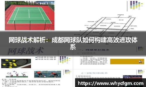 YY易游体育官方网站