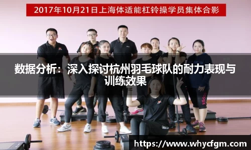 YY易游体育