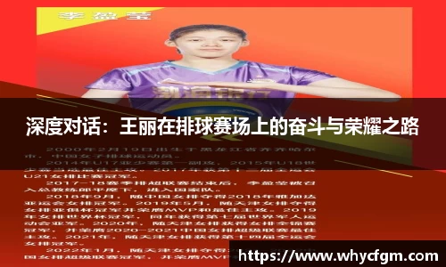 YY易游