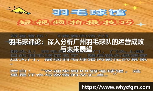 YY易游体育网址