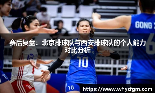 YY易游体育网址