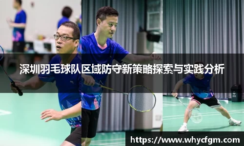 YY易游