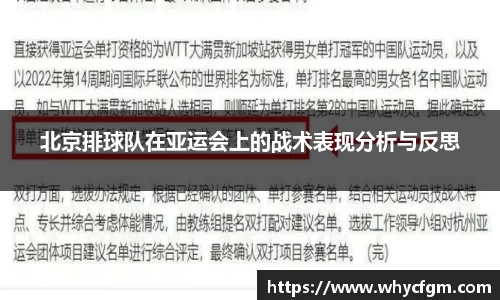 YY易游体育官方网站