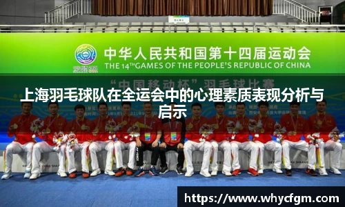 YY易游体育