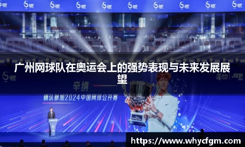 YY易游