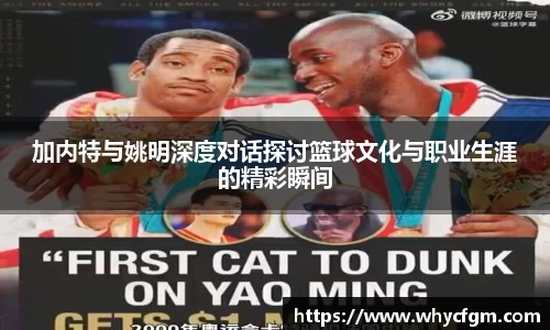 YY易游体育