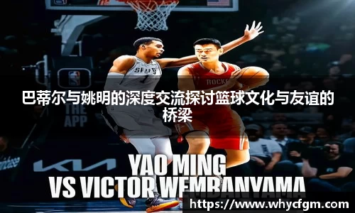 YY易游体育官方网站