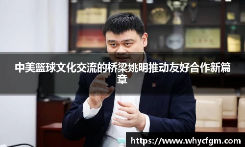 YY易游