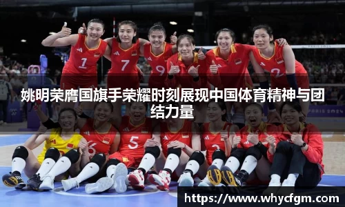 YY易游体育网址