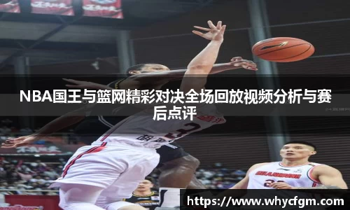 YY易游