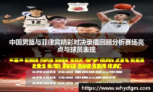 YY易游体育官方网站