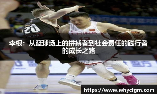 YY易游体育网址