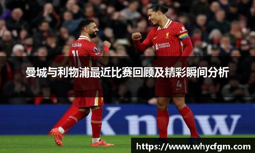 YY易游体育网址