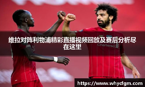 YY易游体育官方网站