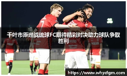 YY易游体育网址