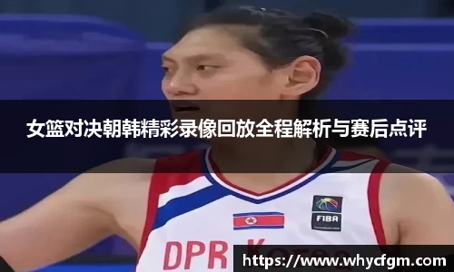 YY易游体育网址