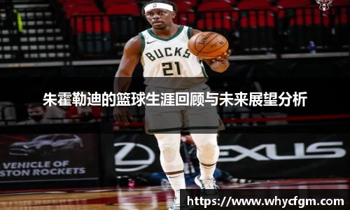 YY易游体育官方网站