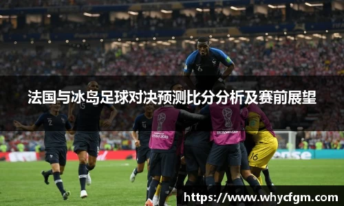 YY易游体育官方网站