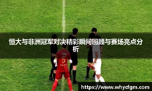 YY易游体育官方网站