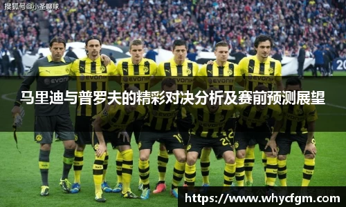 YY易游体育网址