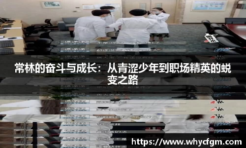 YY易游