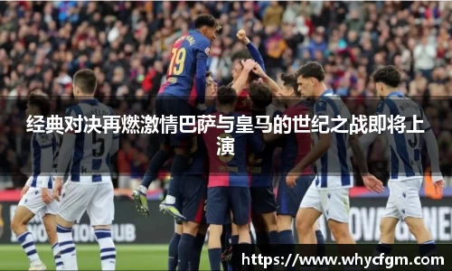 YY易游体育