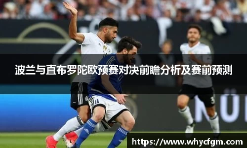 YY易游体育网址