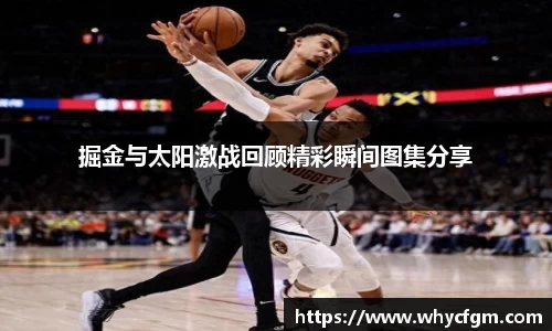 YY易游体育